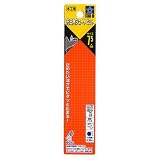 スターエム 先三角ショートビット NO.5B7.5MM
