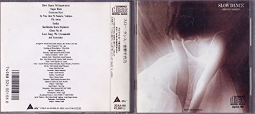 SLOW DANCE | 吉野千代乃 | オリコンニュース（ORICON NEWS）