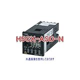 オムロン(OMRON) H5CX-ASD-N (デジタルタイマ) NN