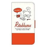 PGA iPhone X ケース フリップカバー リラックマ/カジュアル YY02105 YY02105