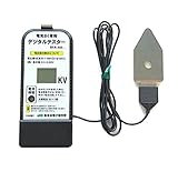 電気牧柵器用検電器 デジタルテスター