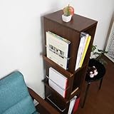 WALL マガジンラック（ブラウン）