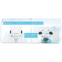 Amazon.co.jp: ネピア鼻セレブポケットティシュ16コパック × 10個