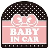 BABY IN CAR ベビーインカー [おでかけドットリボン 文字色：黒or白] セーフティ ステッカー (ホワイト＆ピンク)
