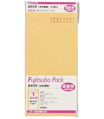 Amazon | マルアイ 封筒 長形6号 長6 茶封筒 クラフト封筒 300枚 PN