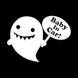 オバケちゃん Baby in car カッティングステッカー ホワイト 白
