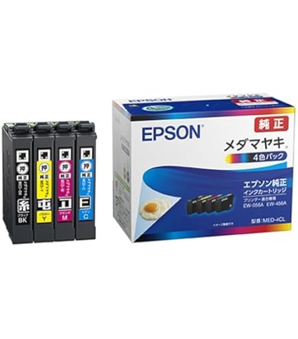 Amazon.co.jp: エプソン EPSON 純正インクカートリッジ MED-M