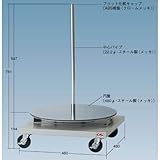 OS(大阪製罐) 梱包スタンド(ベーシック) KS-B