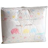 西川リビング　ベビー6点組布団　ハッピーエレファント【1510-13240】