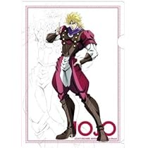 Amazon.co.jp: ジョジョの奇妙な冒険 クリアファイル ディオ DIO