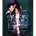 MAMORU MIYANO LIVE TOUR 2009 ~SMILE&BREAK~ [Blu-ray]