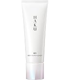 Amazon.co.jp: HAKU 乳液 アクティブメラノディフェンサー 本体 120mL