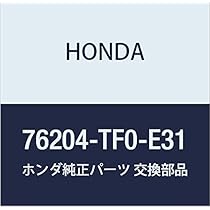 【新品】【純正品】76204-SZW-J01　ターンセツト R オート 76204-SZW-J01 (76204)ターンセット，R.オート 1個 ホンダ