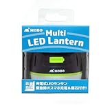 MOBO モバイルバッテリー機能付 充電式LEDランタン Multi LED Lantern (グリーン)　AM-CLB05-GR