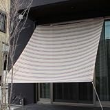 イチオリシェード　遮光タイプ　mボーダー　【屋外用日よけ　透過性と通気性へのこだわり　日本製　シェー トイズ
