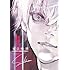 東京喰種トーキョーグール AUTHENTIC SOUND CHRONICLE Compiled by Sui Ishida(通常盤)
