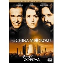 シンドローム DVD-BOX 全巻 Amazon.co.jp: 白い滑走路 後編 DVD BOX 田宮二郎 山本陽子 白い