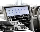 【AGガラスフィルム アンチグレア マット タイプ】ASZSK 2023新型 トヨタ アルファード 40系 ヴェルファイア 40系 ナビ 保護フィルム 14インチ 40アルファード AG強化ガラス アルファード40系 フィルム カーナビ 夜間運転 指紋防止 非光沢 マット 傷防止 画面保護 貼付簡単 気泡ゼロ 防塵設計 自己吸着タイプ 新型ヴェルファイア 新型アルファード 内装 カスタム パーツ