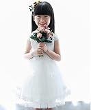Elegant Salon発表会 結婚式 入園式 演奏会　パーティー 旅行に 春夏 可愛い 子供 ドレス (140cm, ホワイト)