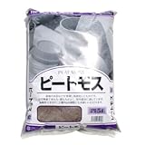 田宮園芸 ピートモス 5L