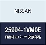 NISSAN (日産) 純正部品 センサー アッセンブリー ソナー セレナ 品番25994-1VM0E