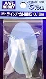 GSI クレオス(GSI Creos) Mr.ラインチゼル用替刃 0.10mm GT65D