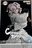 鬼滅の刃 Combination Battle 累