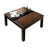 ウォールナット／【幅75cm】 こたつテーブル こたつ コタツ 炬燵 テーブル 正方形 座卓 リビングこたつ ちゃぶ台 モダン アーバン シンプル 茶 ブラウン ウォールナット Gwilt