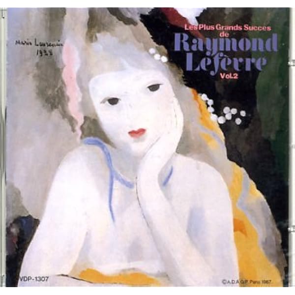 Amazon.co.jp: 北海道シンフォニー/ライヴ大全集: ミュージック