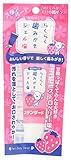 毎日キレイ らくらく歯みがきジェル スタンダード ストロベリー 30g