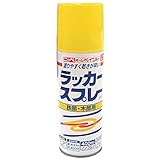 ニッペ ペンキ スプレー ラッカースプレーAC 400ml イエロー ラッカー つやあり 屋外 日本製 4976124270574