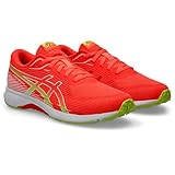 [レーザービーム] 運動靴 RK 26 キッズ 1154A222-700-200