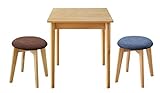 お一人様 コンパクトダイニング３点スツールセット ナチュラル 横幅68cm テーブル + スツール2脚 スツール５色 15通りのカラバリ １Kでも置ける