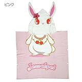 ジュエルペット◎なりきりフード付きポンチョ☆サンリオキャラクターグッズ（ビーチ用品）通販☆【ピンクルビー】