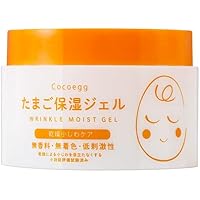 ソニャンド　珠肌のうみつクリーム30g×2個 sognando（ソニャンド）公式サイト｜珠肌 のうみつクリーム