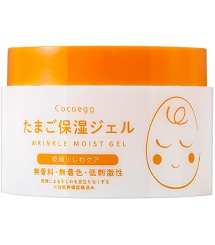 Amazon | optimo (オプティモ) セルリンクジェル 60g Cellinc Gel