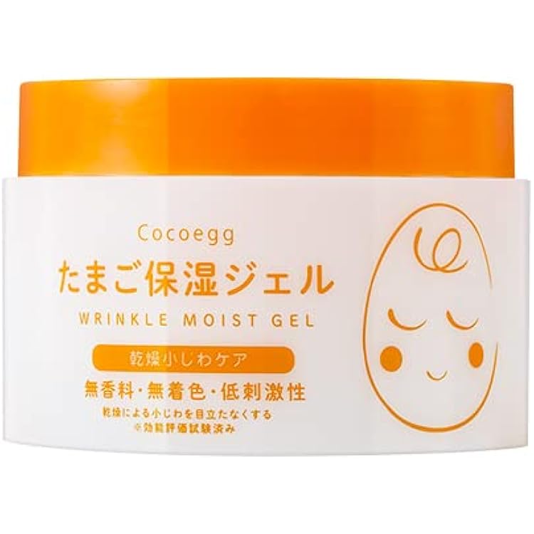 cocoegg ココエッグ 美容原液 50ml 10個 Amazon.co.jp: ココエッグ たまご美容原液 美容液 50ミリリットル (x 1