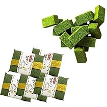 Amazon.co.jp: 伊藤久右衛門 宇治抹茶 抹茶生チョコレート 16粒入×5箱
