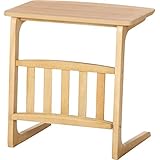 サイドテーブル マガジンラック付「ルレーヴェ」【FBC】(#9844223-10632）