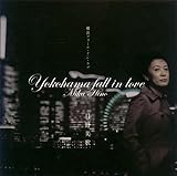 ���l�t�H�[���E�C���E���u