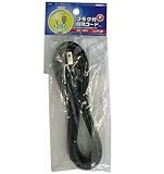 プラグ付耐熱コード 2m 12A-125V