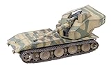 モデルコレクト 1/72 ドイツ軍 E-100 ウェポンキャリアーwith128mm高射砲 迷彩仕上げ 1946年 塗装済み完成品 MODAS72082 プラモデル