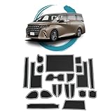 ruiya 新型 トヨタ アルファード40系 / ヴェルファイア 40系 専用 ラバーマット インテリアラバーマット ドアポケット マット 滑り止めシート アクセサリー ポケットマット 引っ掻きキズ防止 ノイズ軽減 19枚 アルファード40系パーツ カスタムパーツ (白)