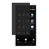 iBUFFALO docomo Xperia acro HD 液晶保護フィルム のぞき見防止タイプ イージーセパレータータイプ BSMPACROHFN