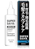 スーパーサイヤ 育毛剤 男性用 発毛促進 抜け毛 薄毛 予防 頭皮ローション メンズ 無添加 120ml フケ かゆみ 乾燥 頭皮ケア スカルプケア 海藻由来成分M-034配合 【医薬部外品】