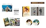 氷に恋したサンシャイン -驕陽伴我- Blu-ray BOX3[初回限定版](特典なし) [Blu-ray]