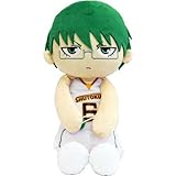 黒子のバスケ くったり抱っこクッション 緑間真太郎