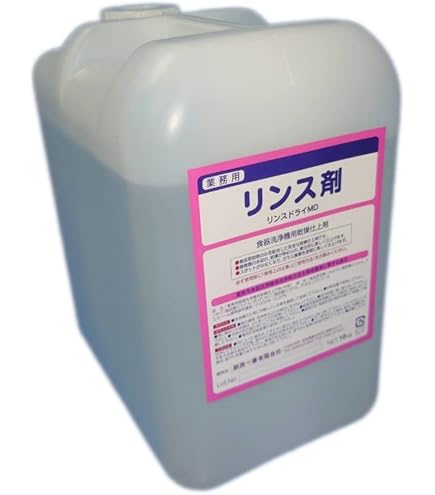 Amazon.co.jp: 花王 アクシャル ニュースター リンス 4.5kg×2本入