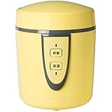 太知ホールディングス(ANABAS) 1.5合の小さな炊飯器 ARM-1500
