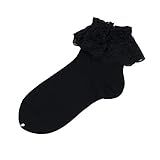 (靴下屋)kutsushitaya キッズ メッシュレース付ソックス19〜21cm クロ